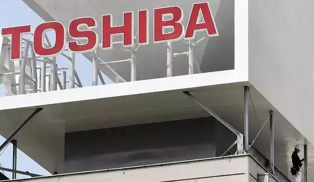 東芝