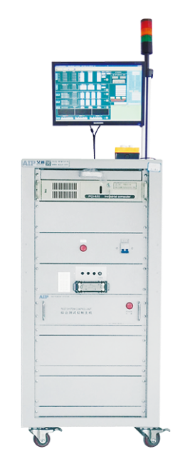 艾普智能—新能源電機整機綜合測試系統