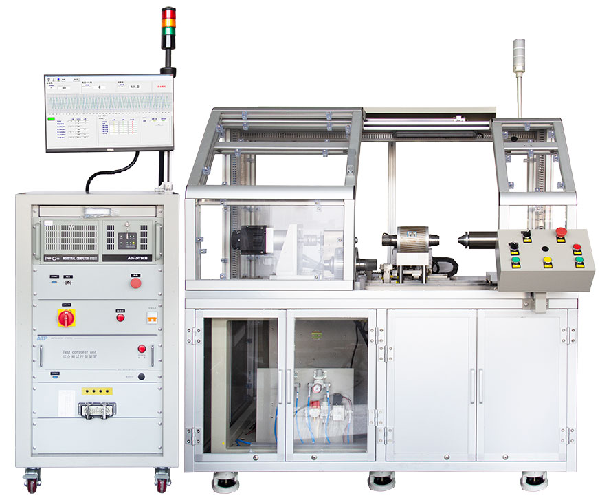 艾普智能_鑄鋁轉子測試設備