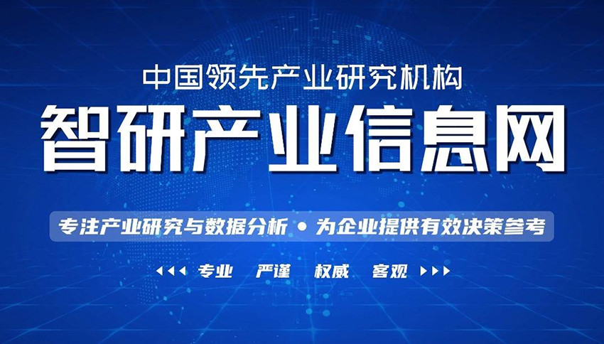 2020年中國中小型電機行業供需現狀及利潤情況分析：行業呈恢復性增長態勢