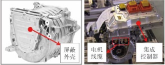 電動汽車的系統級EMC設計—艾普智能.jpg