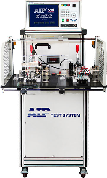 有刷電機測試設備-艾普智能.jpg