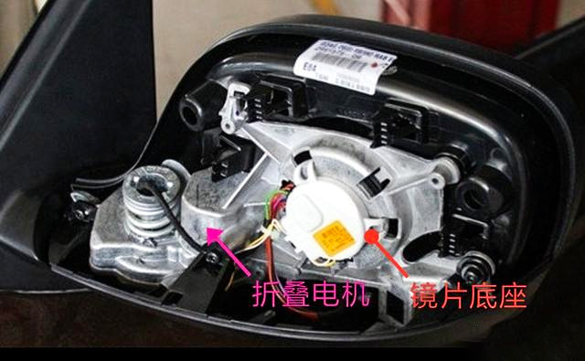 汽車后視鏡折疊電機測試系統—AIP艾普.jpg