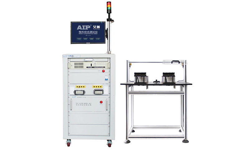 風機電機測試系統—AIP艾普